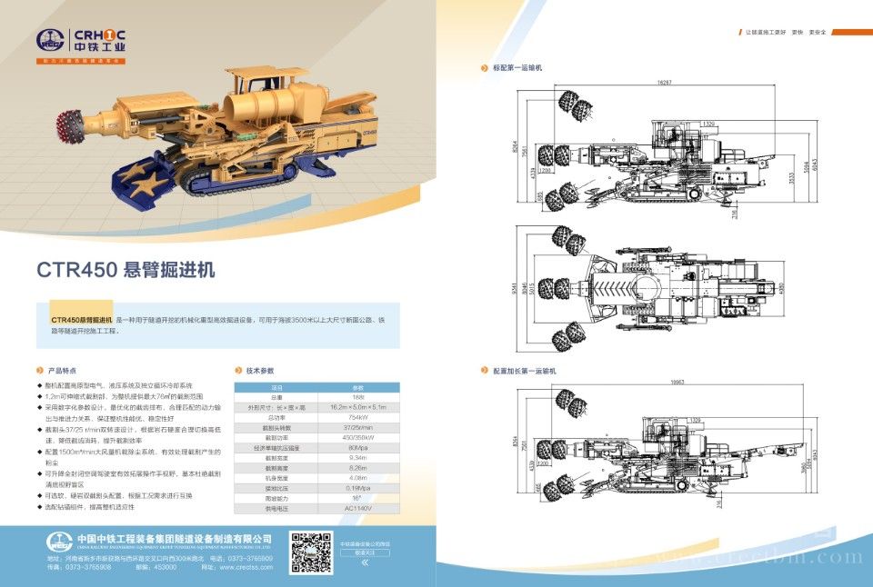 微信图片_20191016231312.jpg