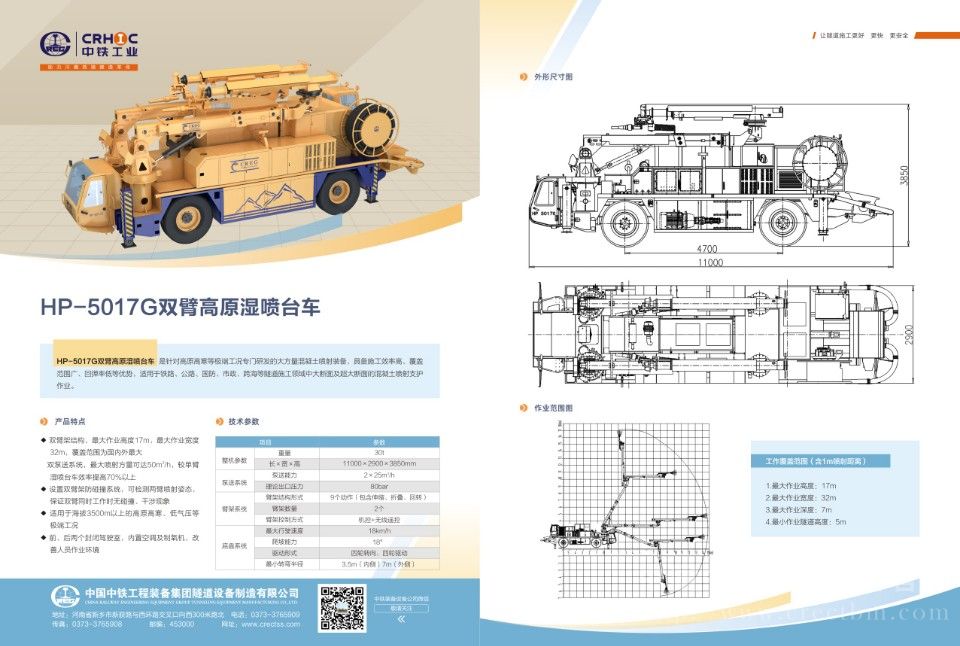 微信图片_201910162313128.jpg