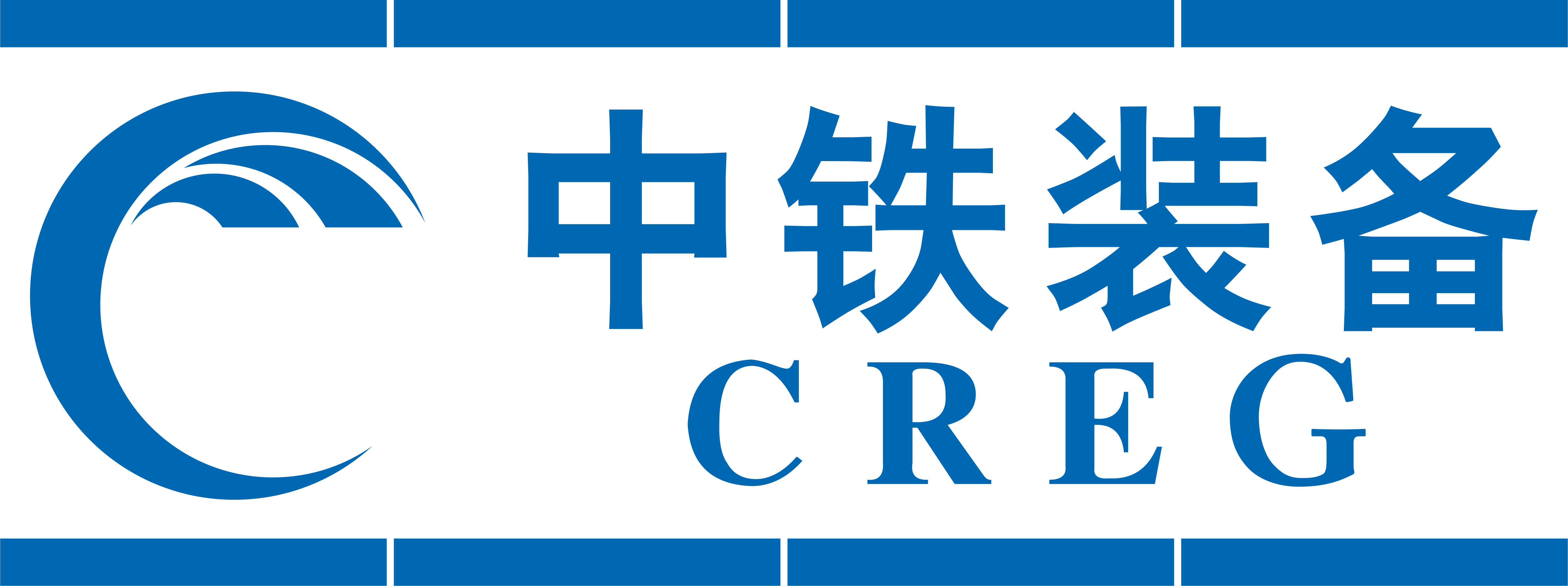 国内用_中铁装备产品中文LOGO.png